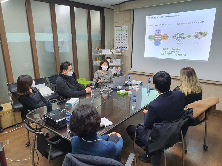 교육 과정