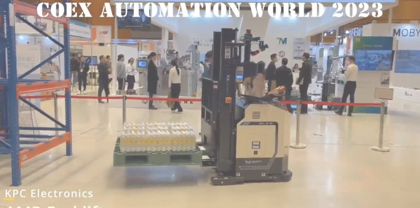 AUTOMATION WORLD 2023